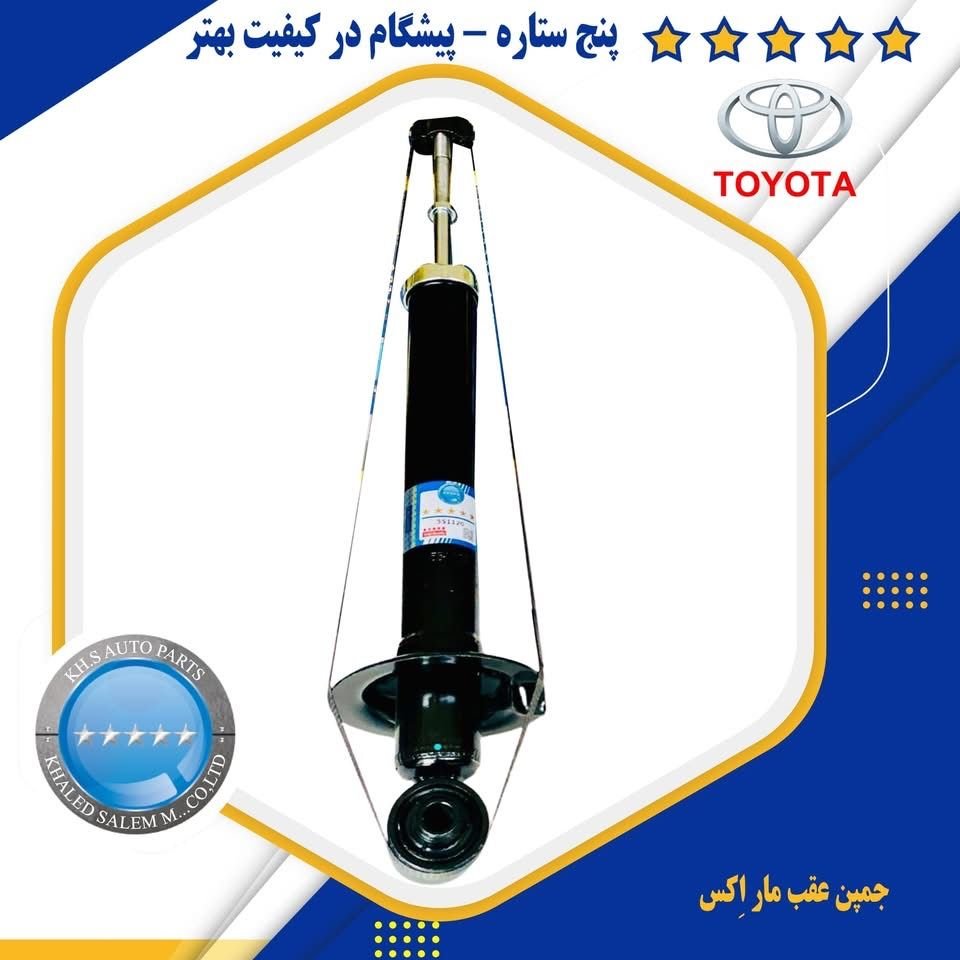 جمپن مارکس