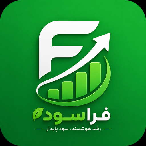 فروشاه سماع